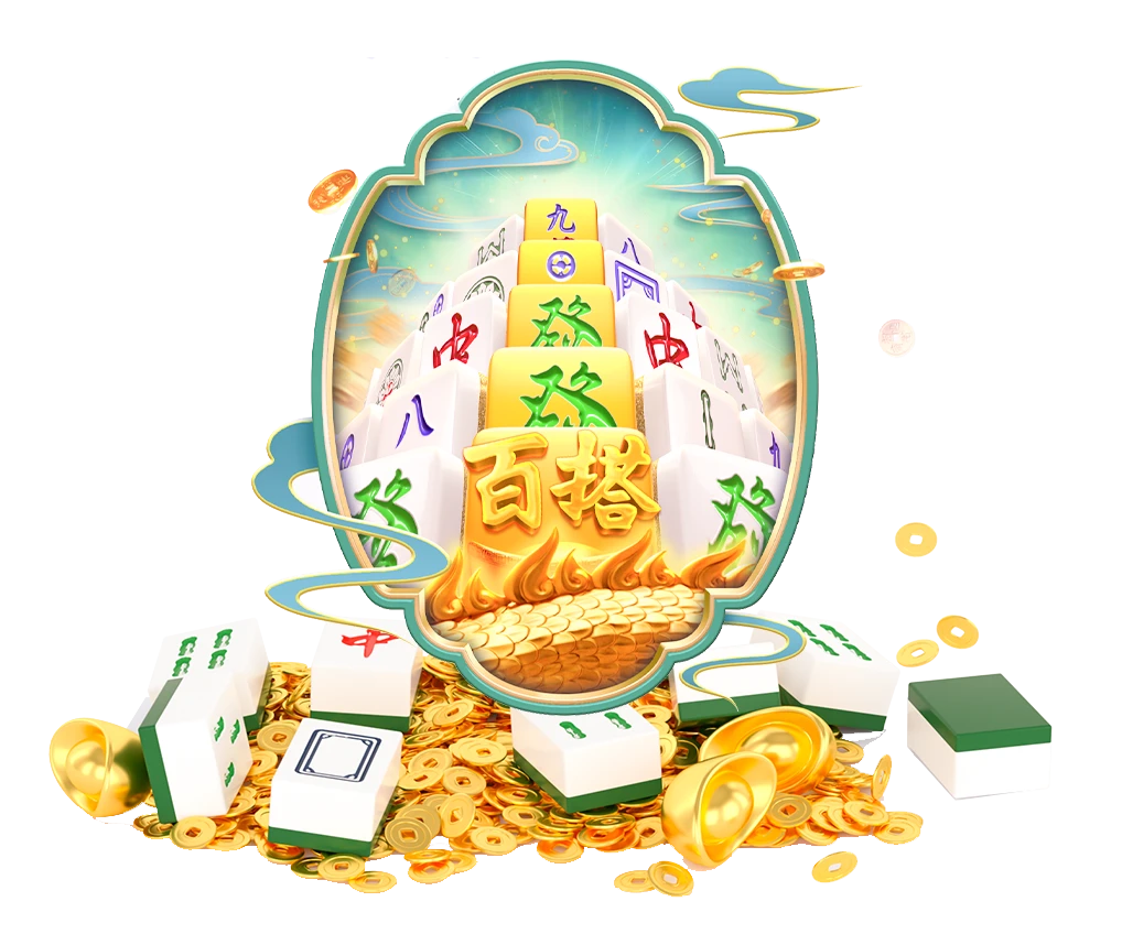 金域探险主题游戏画面