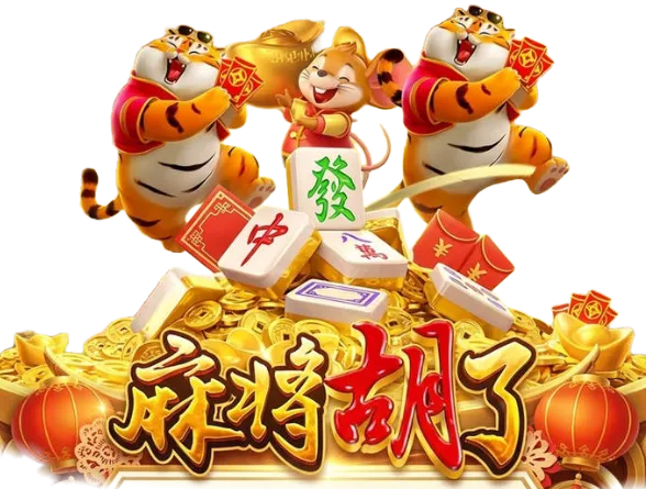 幸运集市主题游戏画面